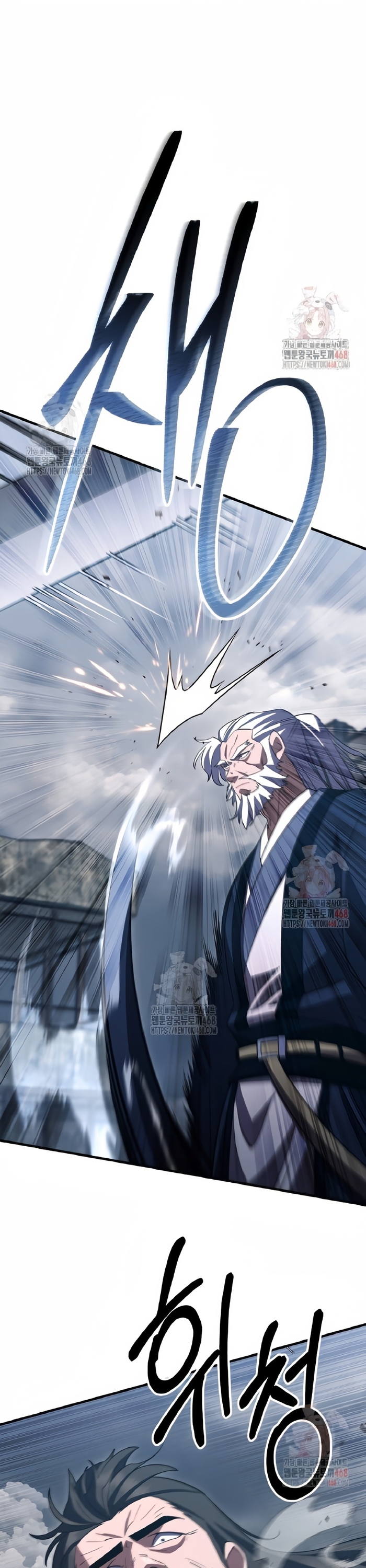 Đệ tử của 3 vị vua Chapter 41 - Trang 12