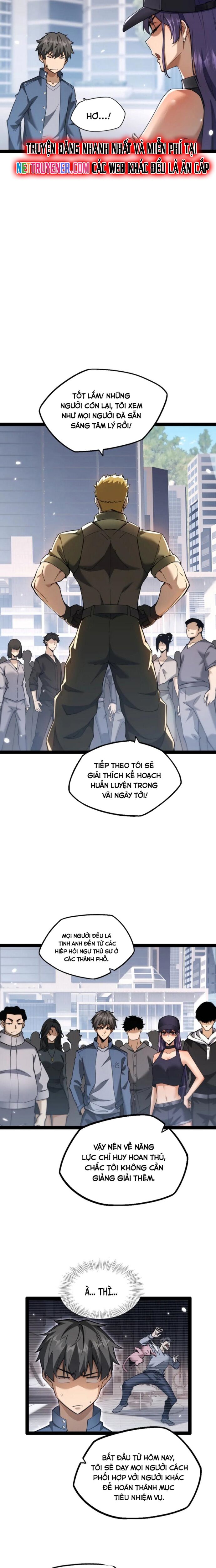 Ngự Thú: Ta Có Thế Thấy Toàn Bộ Chi Tiết Tiến Hóa Chapter 19 - Trang 3