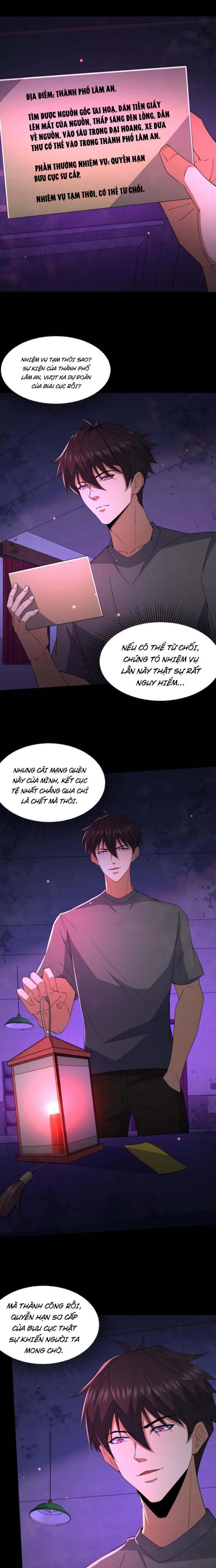 Gọi Ta Là Quỷ Sai Đại Nhân Chapter 73 - Trang 1