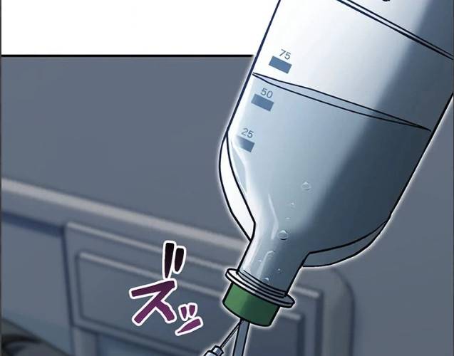 Quý Tộc Báo Thù Chapter 13 - Trang 4