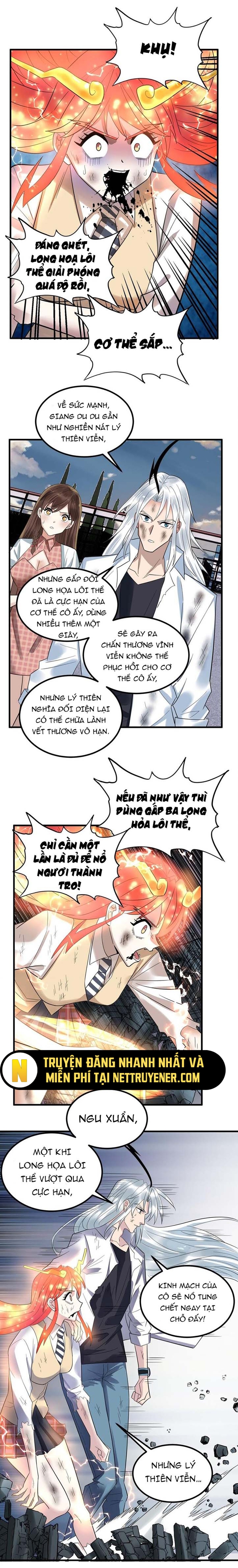 Ta Có Một Tòa Anh Linh Điện Chapter 85 - Trang 5