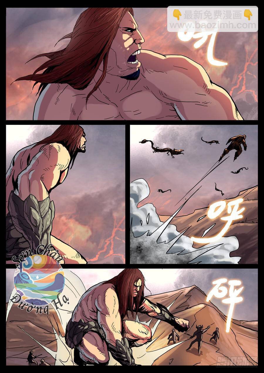 Địa Tiếp Nhân Chapter 14 - Trang 7