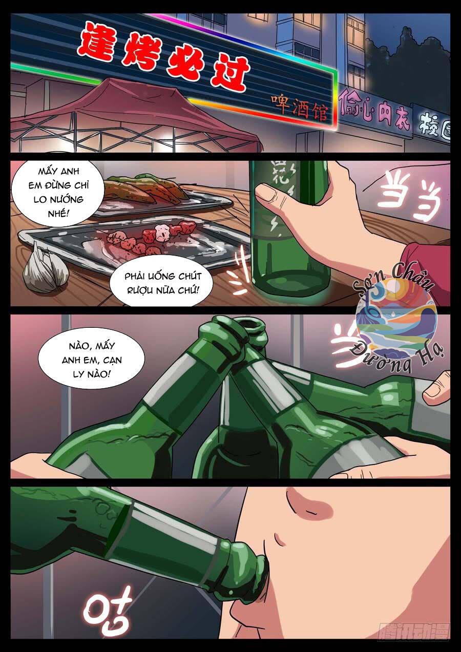 Địa Tiếp Nhân Chapter 13 - Trang 1