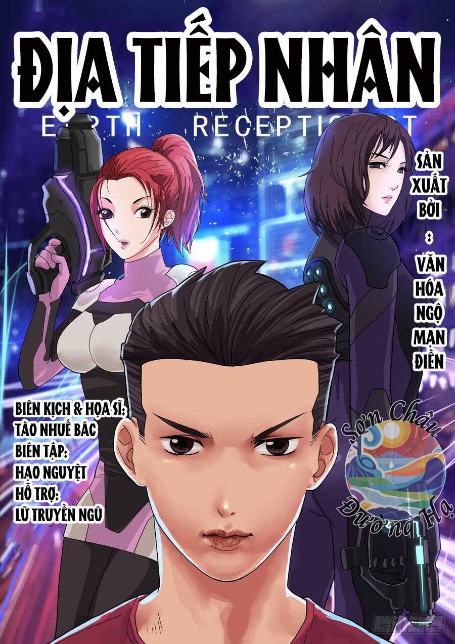 Địa Tiếp Nhân Chapter 15 - Trang 1