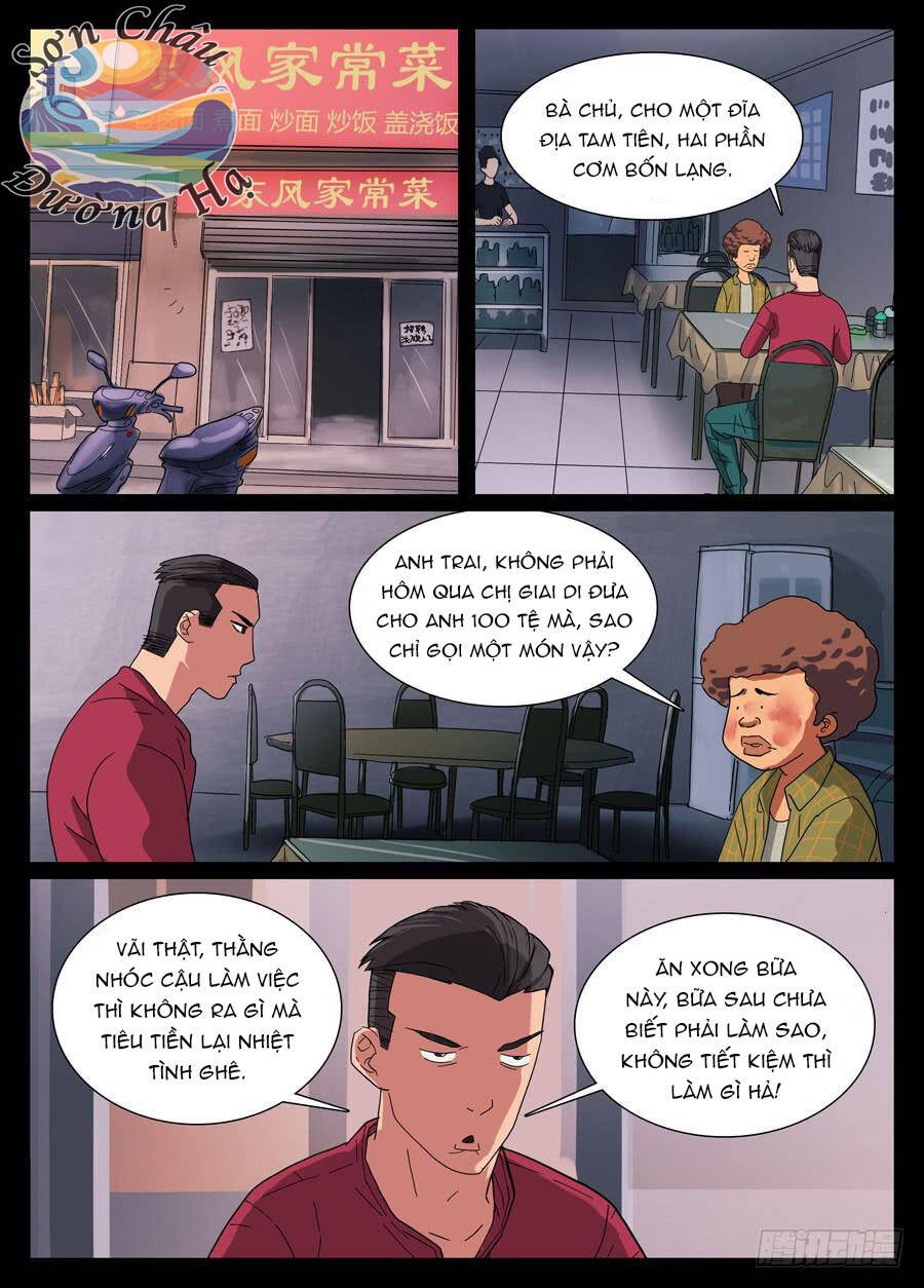 Địa Tiếp Nhân Chapter 11 - Trang 1