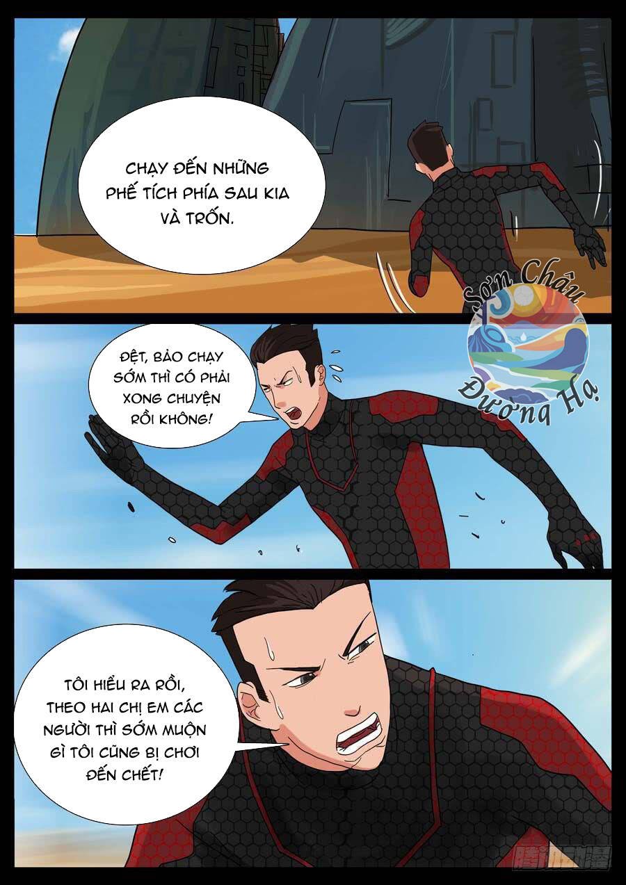 Địa Tiếp Nhân Chapter 17 - Trang 7