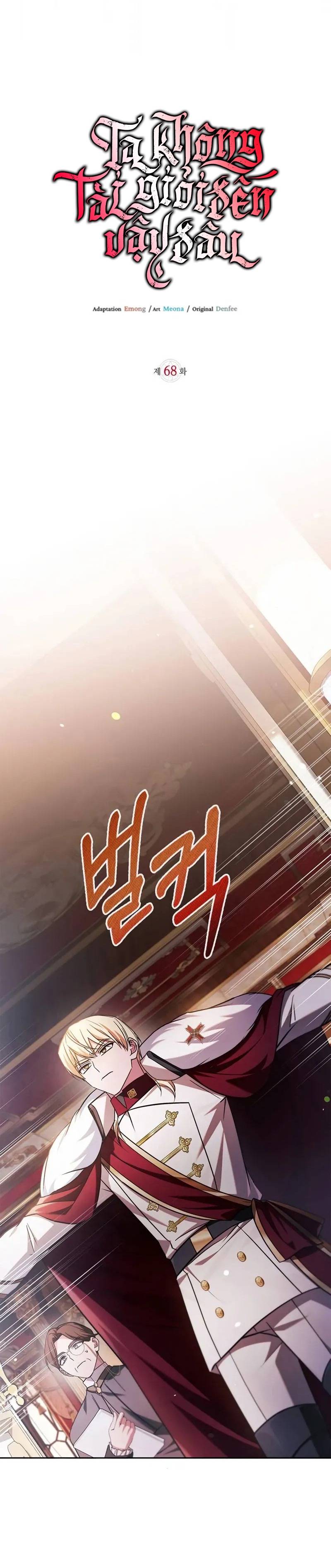 Ta Không Tài Giỏi Đến Vậy Đâu Chapter 68 - Trang 11