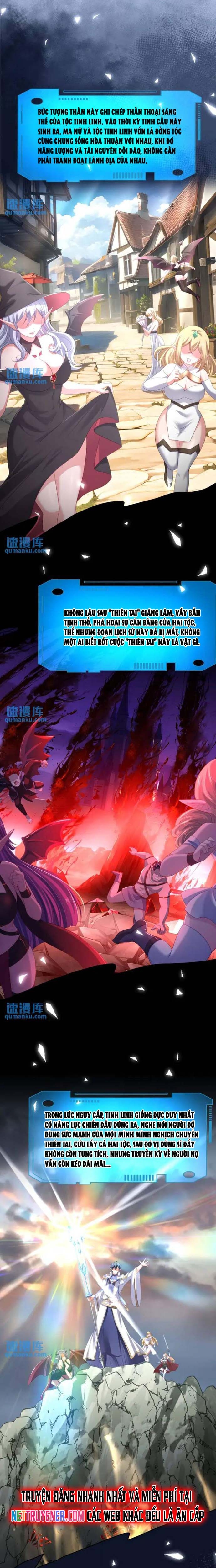 Sau Khi Kết Hợp Với Nữ Thần, Ta Bất Khả Chiến Bại! Chapter 56 - Trang 6