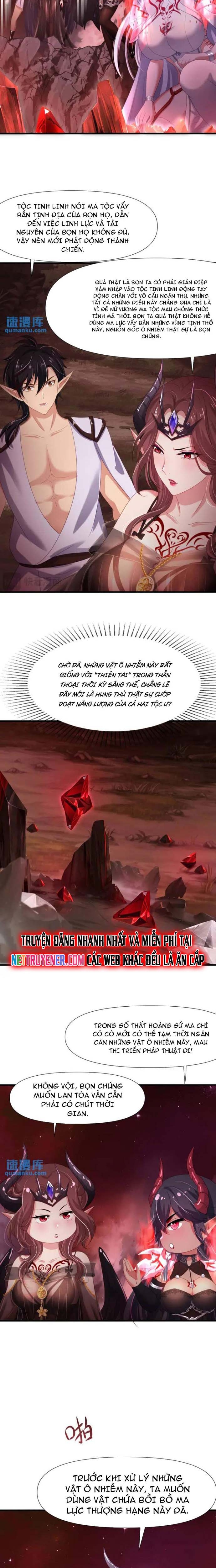 Sau Khi Kết Hợp Với Nữ Thần, Ta Bất Khả Chiến Bại! Chapter 56 - Trang 10