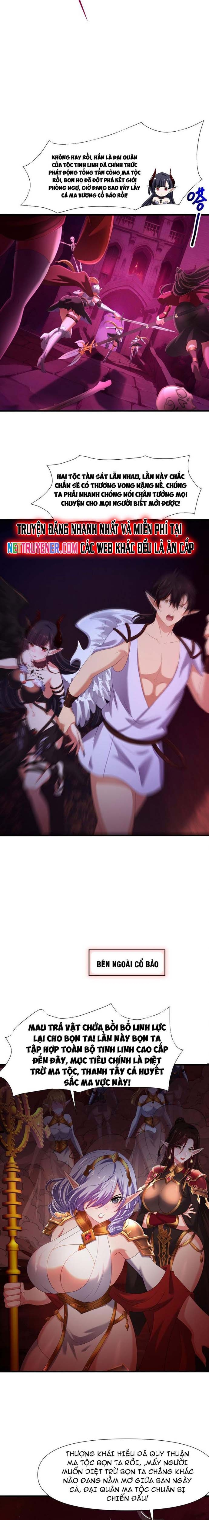 Sau Khi Kết Hợp Với Nữ Thần, Ta Bất Khả Chiến Bại! Chapter 58 - Trang 3