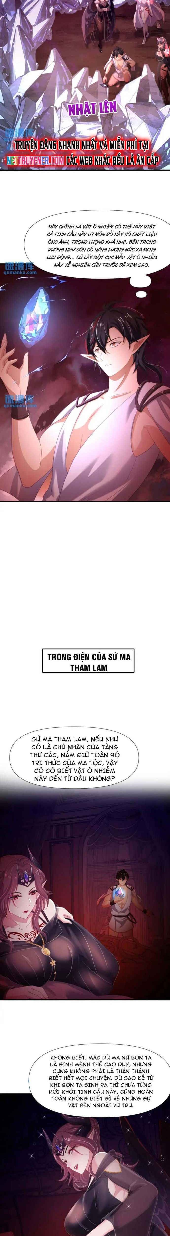 Sau Khi Kết Hợp Với Nữ Thần, Ta Bất Khả Chiến Bại! Chapter 57 - Trang 3