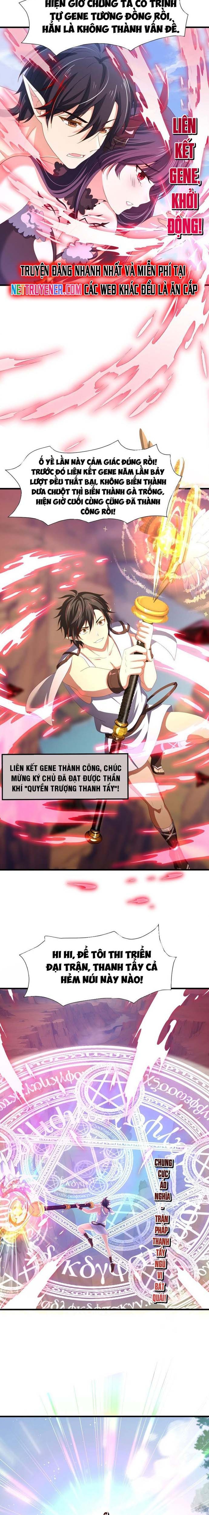 Sau Khi Kết Hợp Với Nữ Thần, Ta Bất Khả Chiến Bại! Chapter 63 - Trang 3