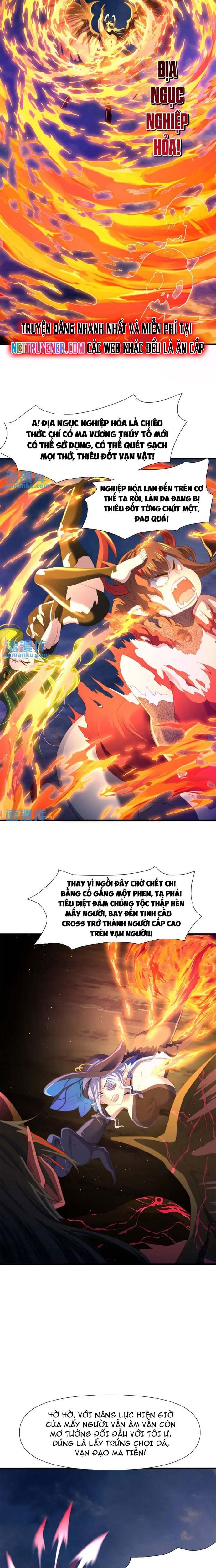 Sau Khi Kết Hợp Với Nữ Thần, Ta Bất Khả Chiến Bại! Chapter 62 - Trang 7