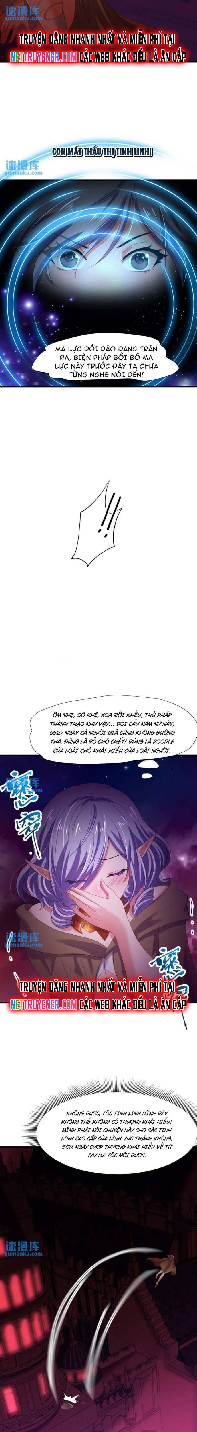 Sau Khi Kết Hợp Với Nữ Thần, Ta Bất Khả Chiến Bại! Chapter 57 - Trang 7