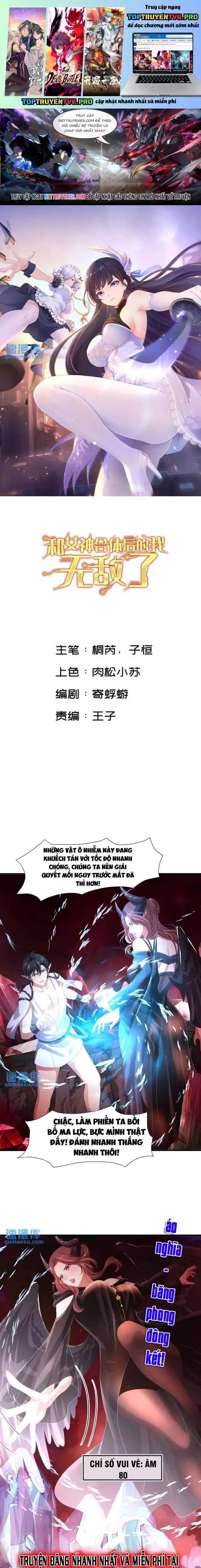 Sau Khi Kết Hợp Với Nữ Thần, Ta Bất Khả Chiến Bại! Chapter 57 - Trang 0