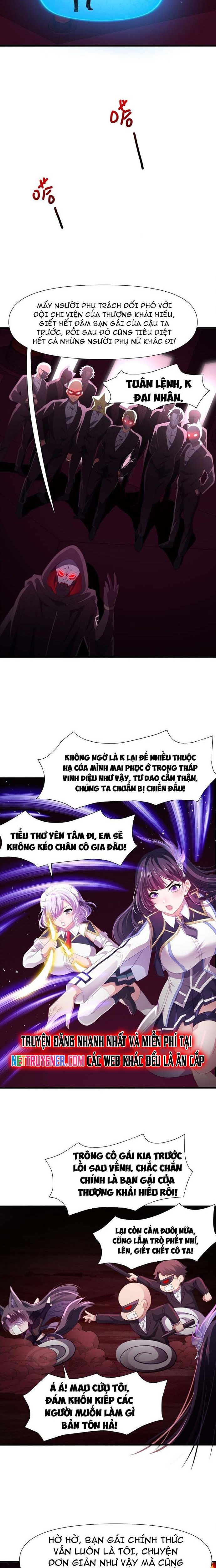 Sau Khi Kết Hợp Với Nữ Thần, Ta Bất Khả Chiến Bại! Chapter 64 - Trang 3
