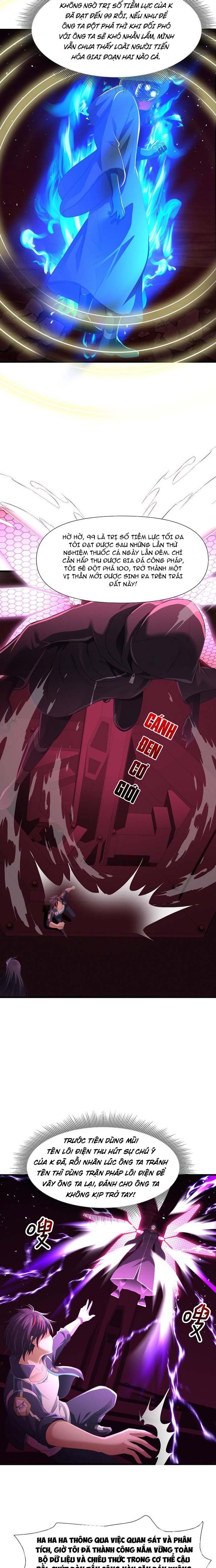 Sau Khi Kết Hợp Với Nữ Thần, Ta Bất Khả Chiến Bại! Chapter 64 - Trang 1