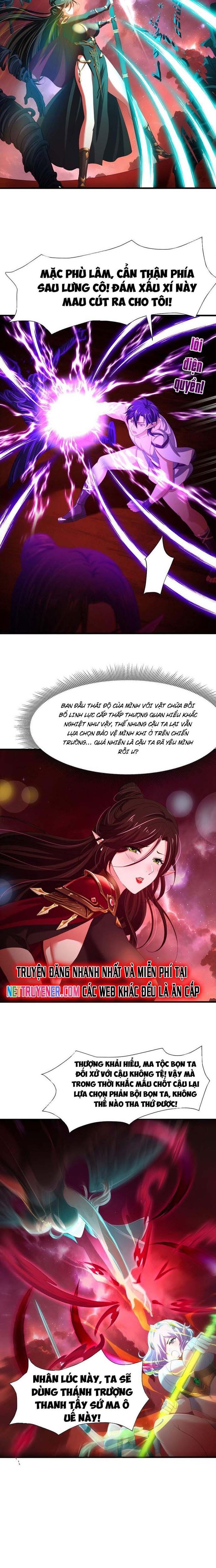 Sau Khi Kết Hợp Với Nữ Thần, Ta Bất Khả Chiến Bại! Chapter 58 - Trang 5