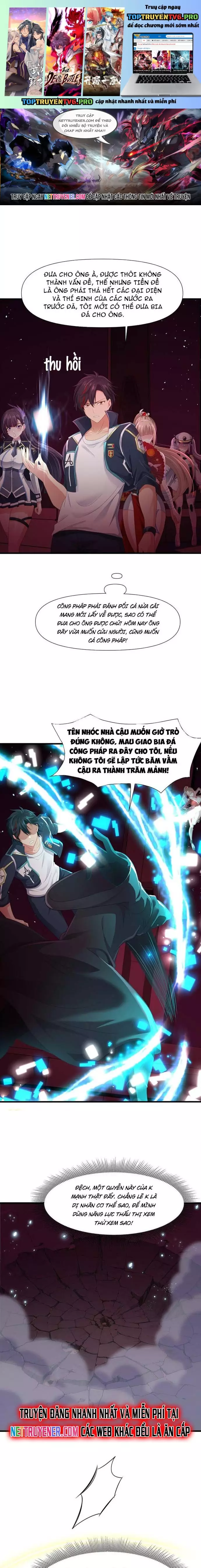 Sau Khi Kết Hợp Với Nữ Thần, Ta Bất Khả Chiến Bại! Chapter 64 - Trang 0