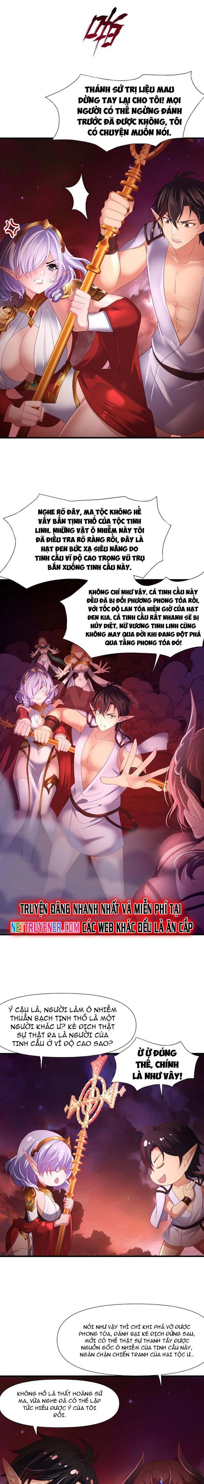 Sau Khi Kết Hợp Với Nữ Thần, Ta Bất Khả Chiến Bại! Chapter 58 - Trang 6