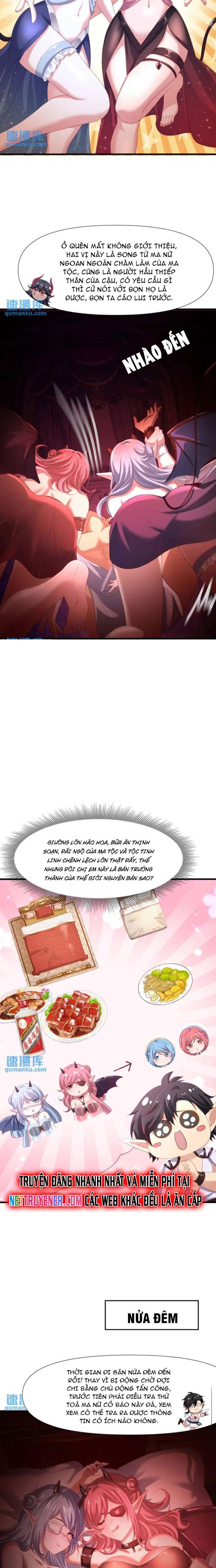 Sau Khi Kết Hợp Với Nữ Thần, Ta Bất Khả Chiến Bại! Chapter 56 - Trang 3
