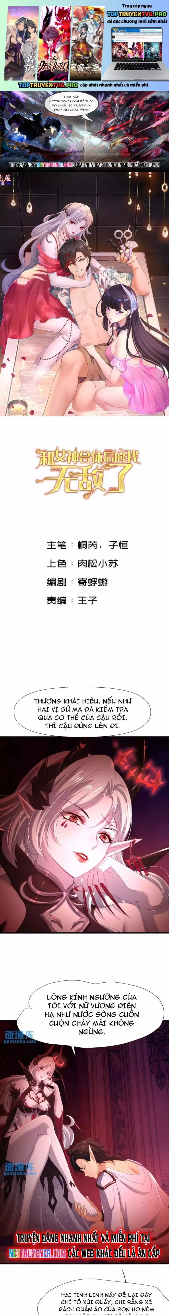 Sau Khi Kết Hợp Với Nữ Thần, Ta Bất Khả Chiến Bại! Chapter 56 - Trang 0