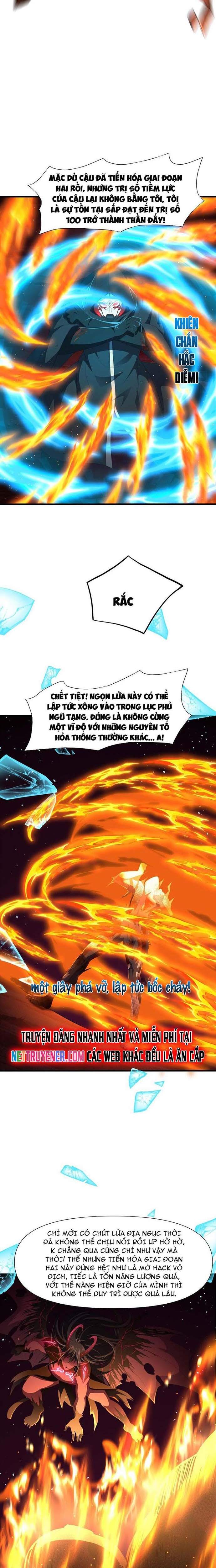 Sau Khi Kết Hợp Với Nữ Thần, Ta Bất Khả Chiến Bại! Chapter 64 - Trang 6