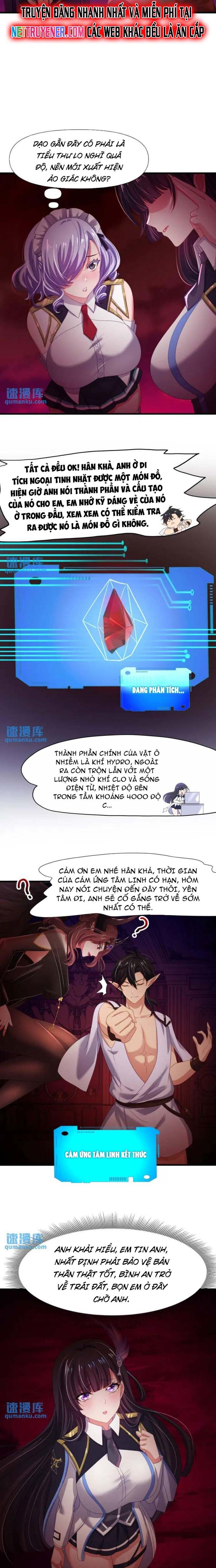 Sau Khi Kết Hợp Với Nữ Thần, Ta Bất Khả Chiến Bại! Chapter 57 - Trang 5