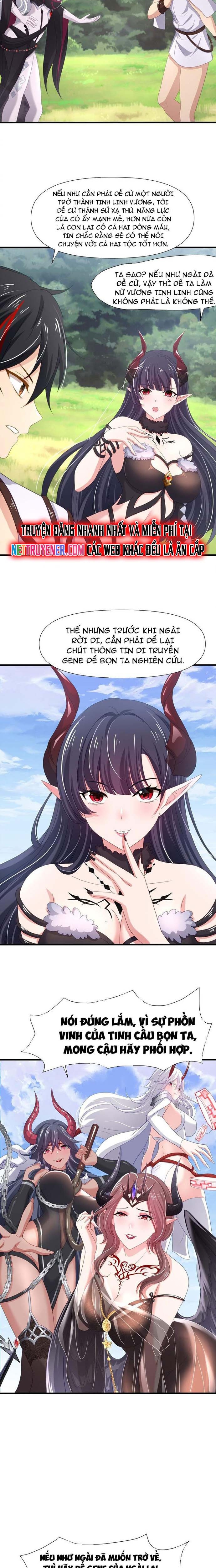 Sau Khi Kết Hợp Với Nữ Thần, Ta Bất Khả Chiến Bại! Chapter 63 - Trang 5