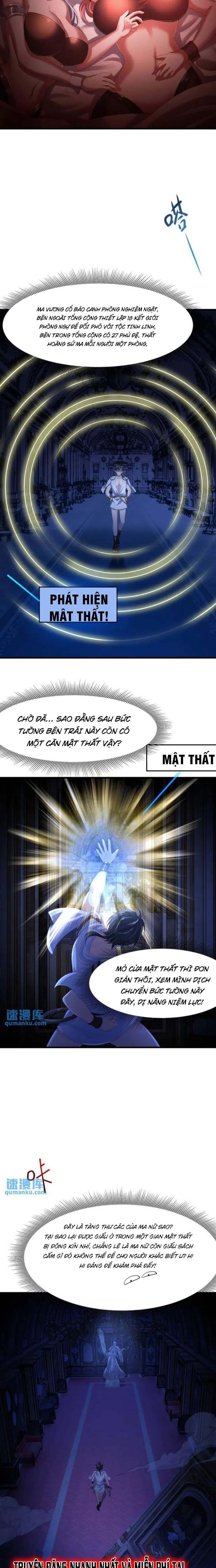 Sau Khi Kết Hợp Với Nữ Thần, Ta Bất Khả Chiến Bại! Chapter 56 - Trang 4