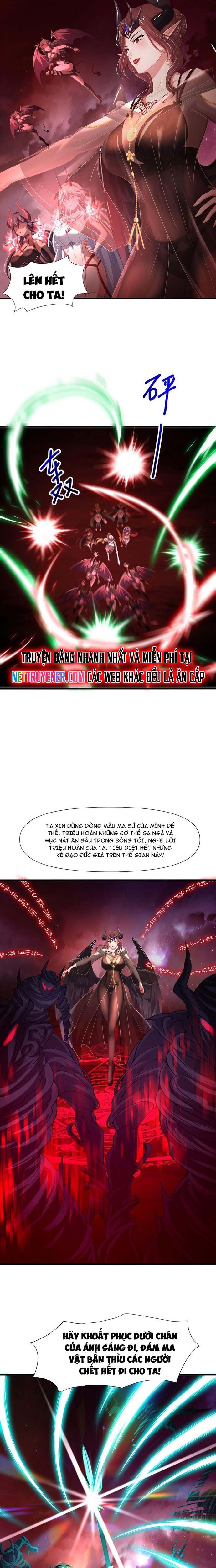 Sau Khi Kết Hợp Với Nữ Thần, Ta Bất Khả Chiến Bại! Chapter 58 - Trang 4
