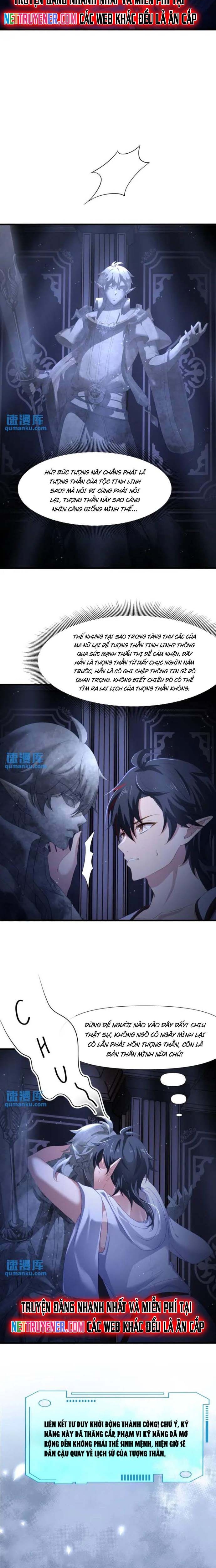 Sau Khi Kết Hợp Với Nữ Thần, Ta Bất Khả Chiến Bại! Chapter 56 - Trang 5