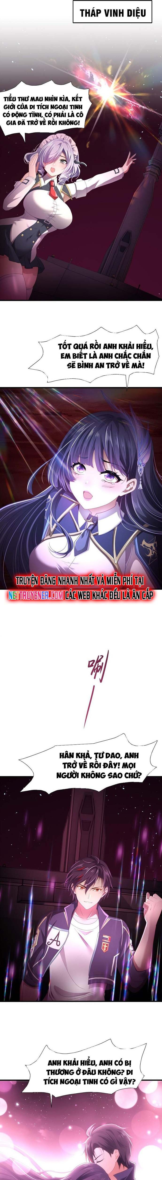 Sau Khi Kết Hợp Với Nữ Thần, Ta Bất Khả Chiến Bại! Chapter 63 - Trang 7