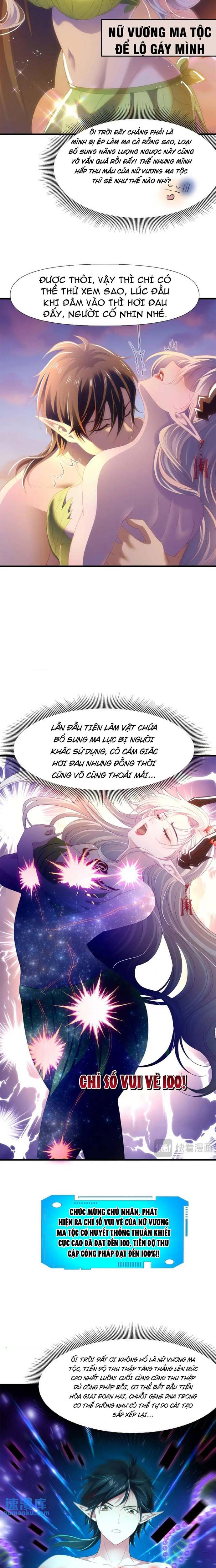 Sau Khi Kết Hợp Với Nữ Thần, Ta Bất Khả Chiến Bại! Chapter 62 - Trang 5
