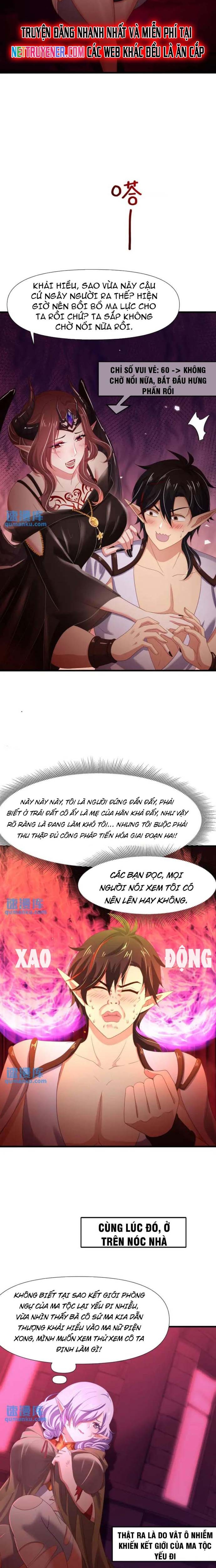 Sau Khi Kết Hợp Với Nữ Thần, Ta Bất Khả Chiến Bại! Chapter 57 - Trang 6