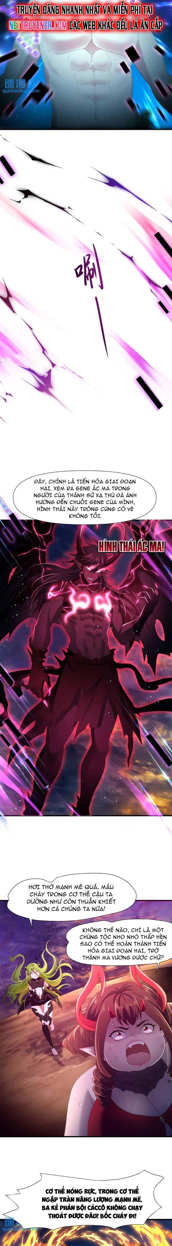 Sau Khi Kết Hợp Với Nữ Thần, Ta Bất Khả Chiến Bại! Chapter 62 - Trang 6