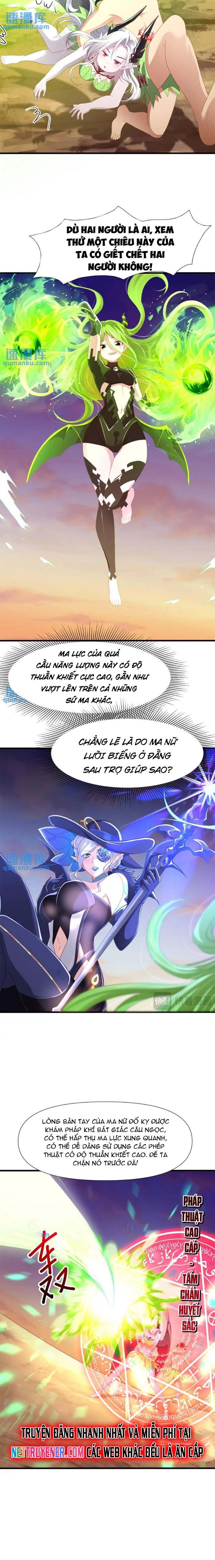 Sau Khi Kết Hợp Với Nữ Thần, Ta Bất Khả Chiến Bại! Chapter 62 - Trang 1