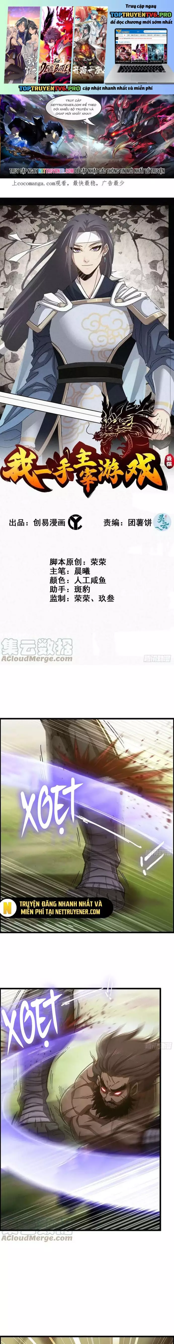 Tôi Một Tay Thống Trị Trò Chơi Chapter 64 - Trang 0