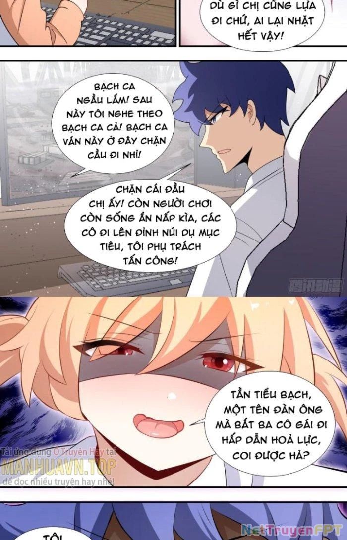 Trọng Sinh Thành Chó Của Nữ Thần Chapter 129 - Trang 5