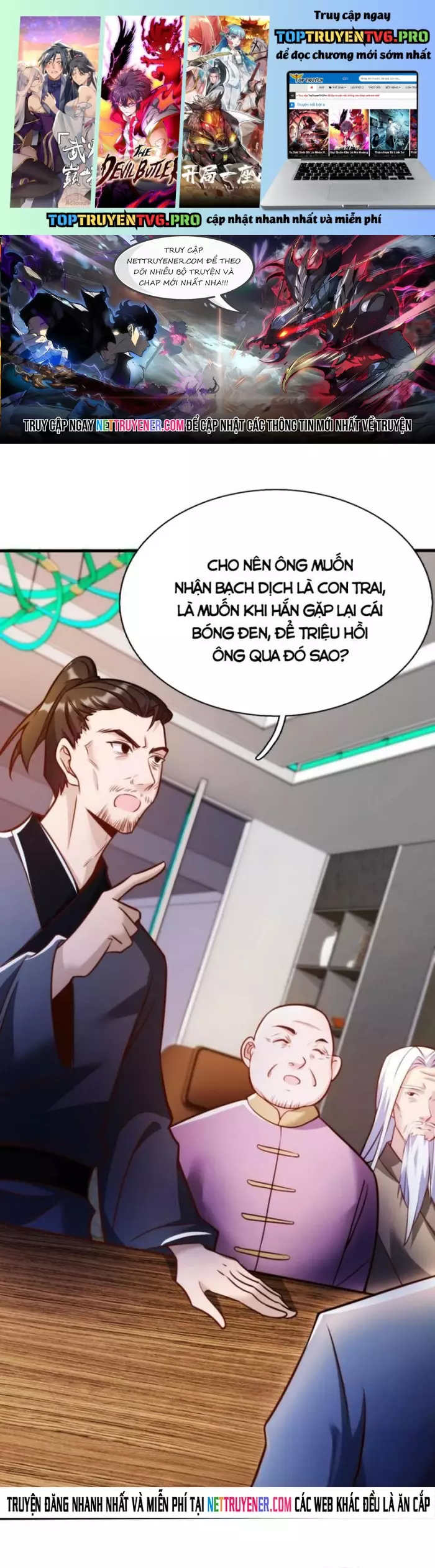 Ta Một Người Đi Đường, Át Chủ Bài Nhiều Ức Điểm Rất Hợp Lý Chapter 82 - Trang 0