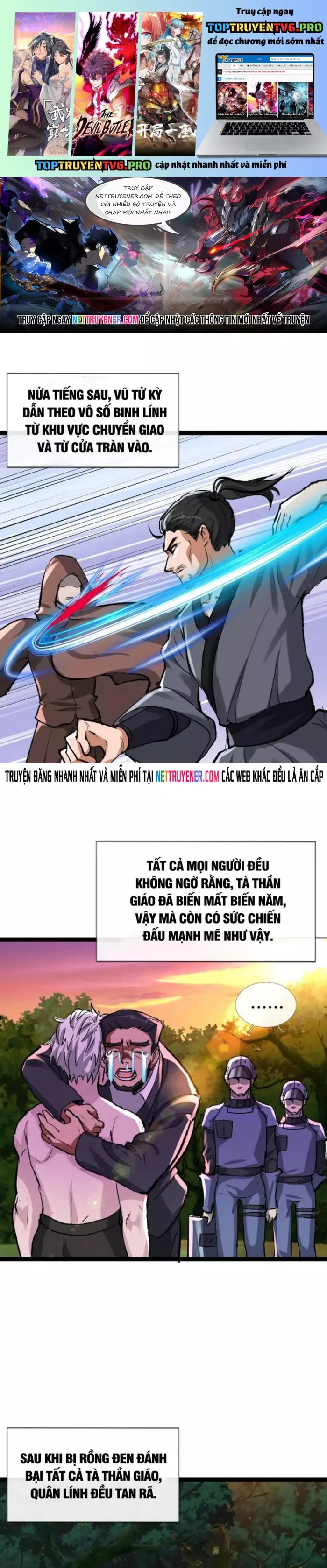 Ta Một Người Đi Đường, Át Chủ Bài Nhiều Ức Điểm Rất Hợp Lý Chapter 81 - Trang 0