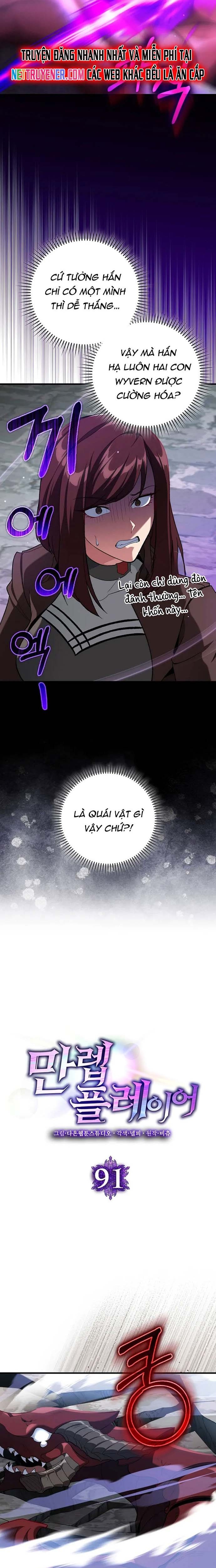 Người Chơi Cấp Tối Đa Chapter 91 - Trang 8