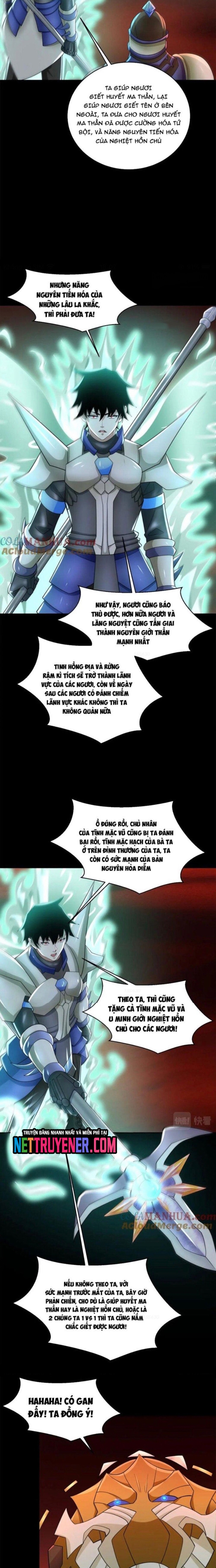 Mạt Thế Vi Vương Chapter 658 - Trang 2