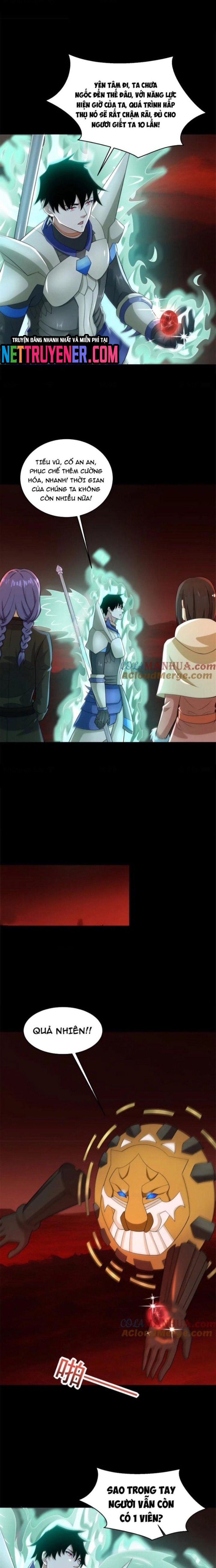 Mạt Thế Vi Vương Chapter 658 - Trang 6