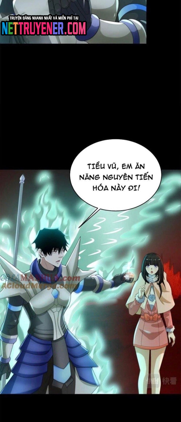 Mạt Thế Vi Vương Chapter 658 - Trang 10