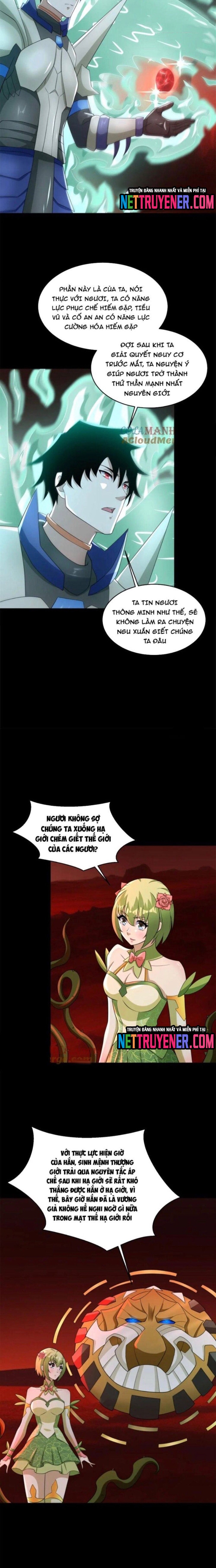 Mạt Thế Vi Vương Chapter 658 - Trang 7