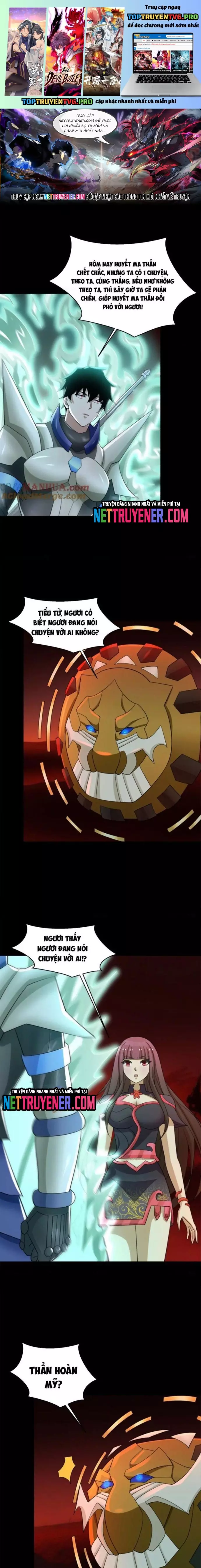 Mạt Thế Vi Vương Chapter 658 - Trang 0