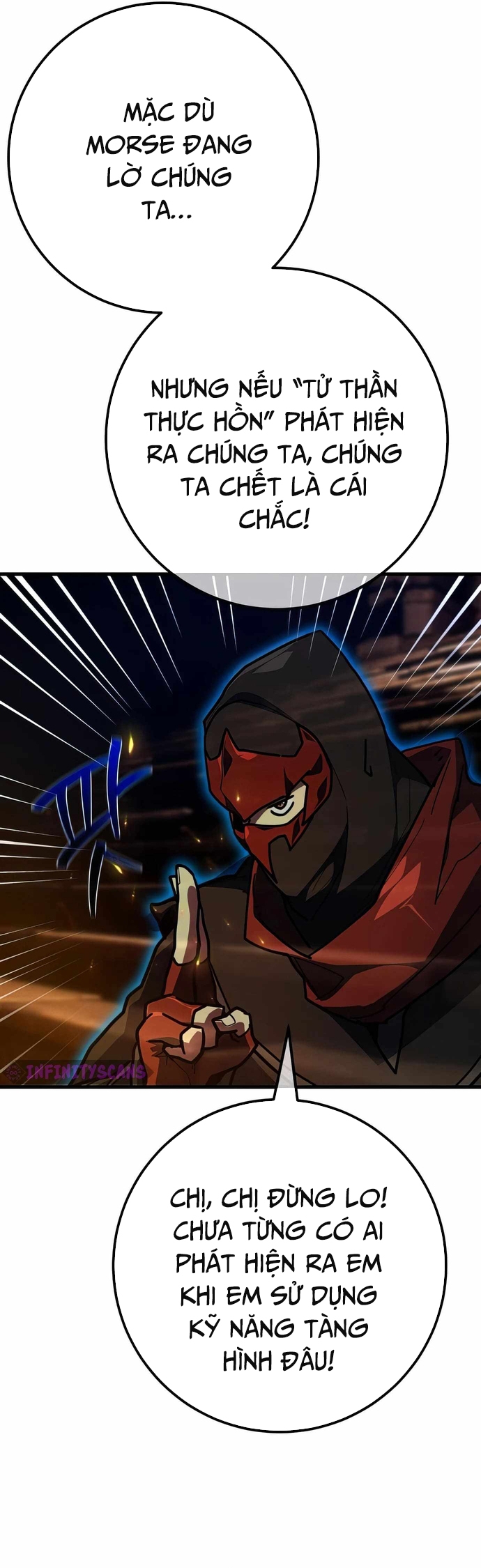 Quỷ Troll Mạnh Nhất Thế Giới Chapter 133 - Trang 17