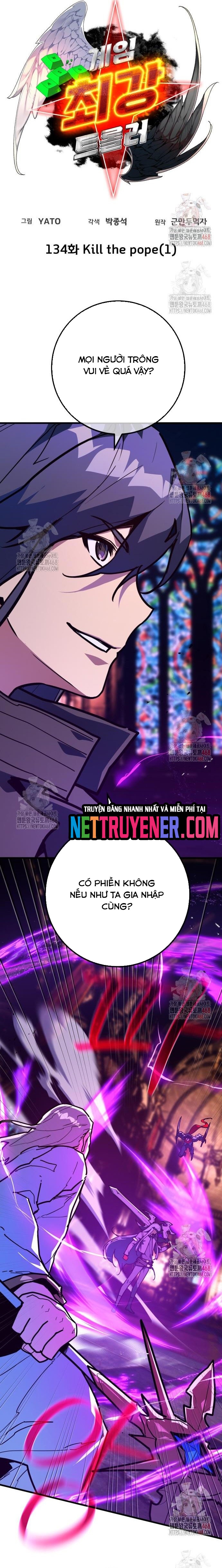 Quỷ Troll Mạnh Nhất Thế Giới Chapter 134 - Trang 3