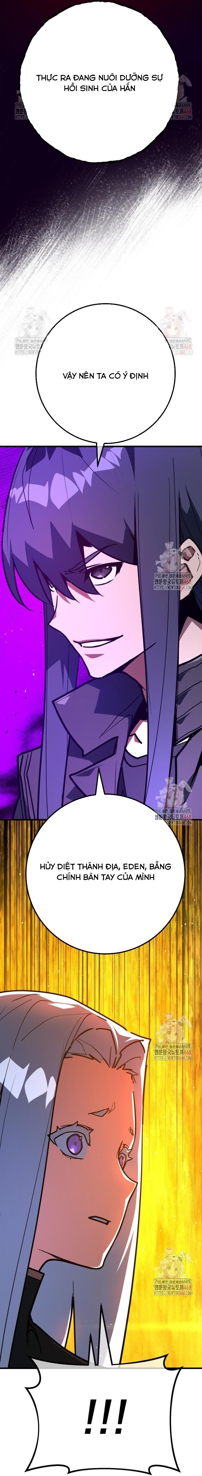 Quỷ Troll Mạnh Nhất Thế Giới Chapter 134 - Trang 24
